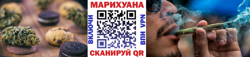 даркнет клад  Карабулак  Еда ТГК конопля 