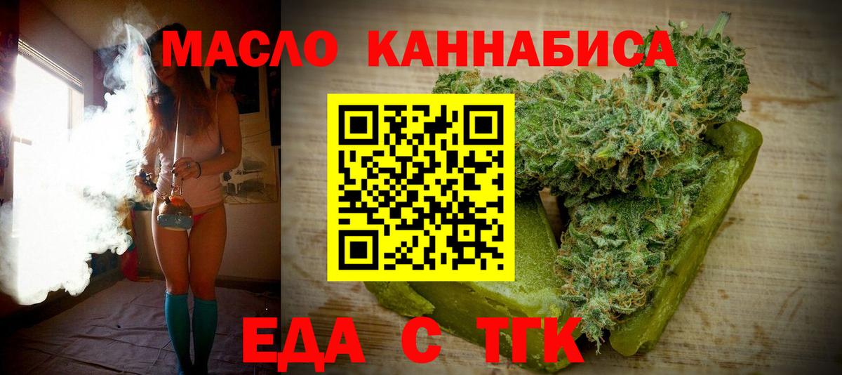 Диски  Cocaine  A PVP  Кокаин  Карабулак  Вход с VPN  Меф  Бошки Шишки  Гарик 
