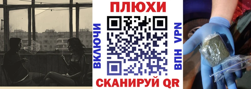 hydra ONION  Карабулак  shop наркотические препараты  ГАШ убойный 