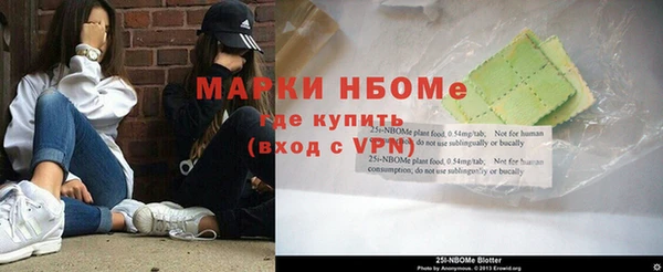 apvp Михайловск