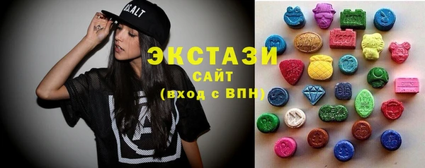 дмт Беслан