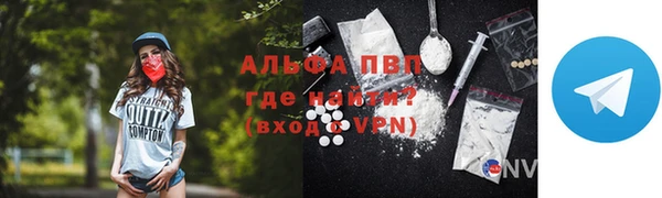 mdma Михайловка