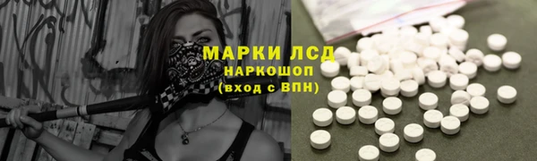 мефедрон Михайлов
