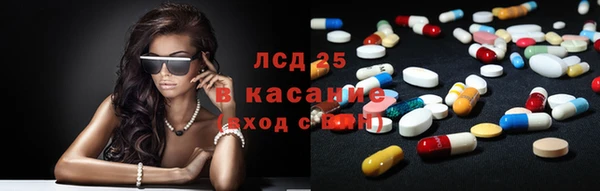apvp Михайловск
