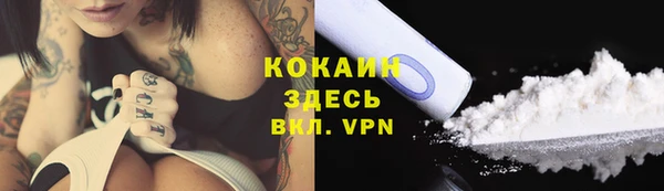 mdma Михайловка