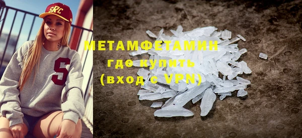соль курить ск Билибино