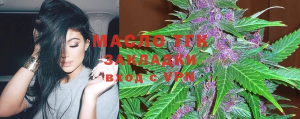 mdma Михайловка