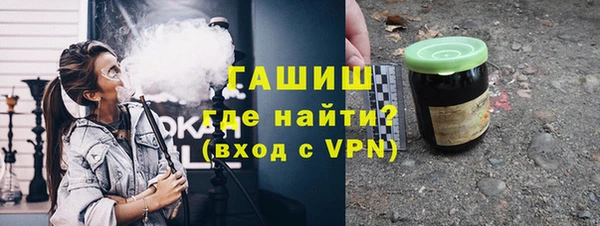 мефедрон Михайлов