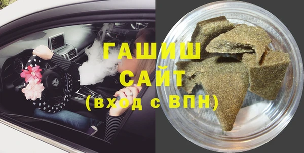 mdma Михайловка