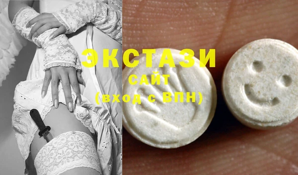 mdma Михайловка