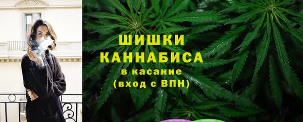 мефедрон Михайлов