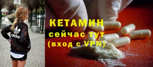 mdma Михайловка