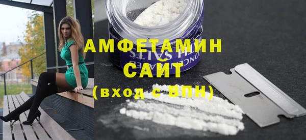 apvp Михайловск