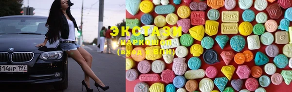 mdma Михайловка