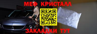 амф Кинель