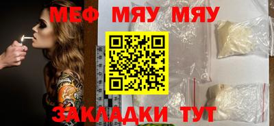 круглые Кингисепп