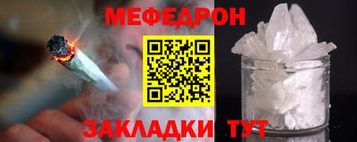 круглые Кингисепп