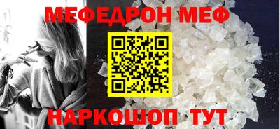 альфа пвп Кимры