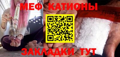 круглые Кингисепп