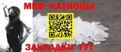 прущие грибы Берёзовский