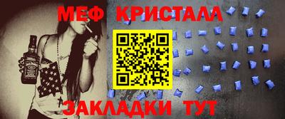 альфа пвп Кимры