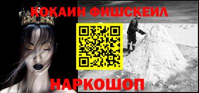 амф Кинель
