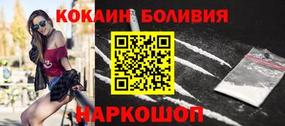 альфа пвп Кимры