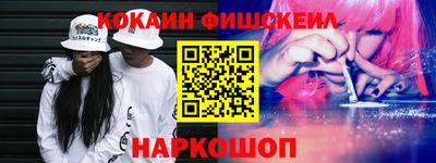 круглые Кингисепп