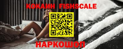 амф Кинель