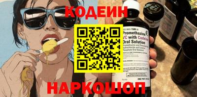 амф Кинель