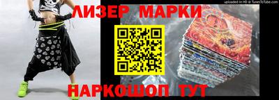 амф Кинель
