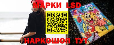 круглые Кингисепп
