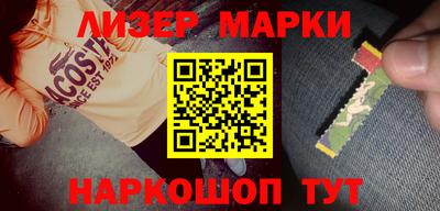 альфа пвп Кимры