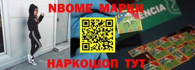 круглые Кингисепп