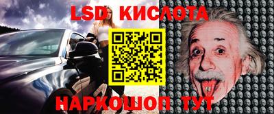 альфа пвп Кимры