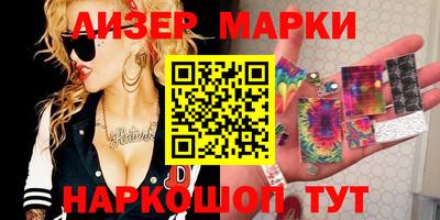 прущие грибы Берёзовский