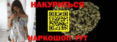 скорость Беслан