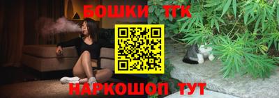 круглые Кингисепп