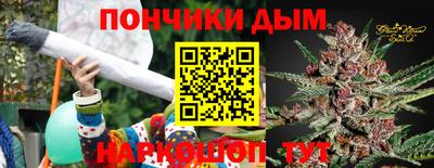 амф Кинель