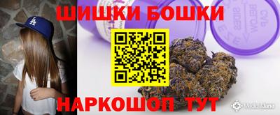 прущие грибы Берёзовский