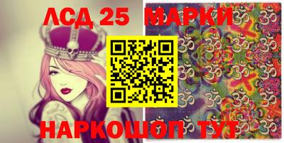 прущие грибы Берёзовский