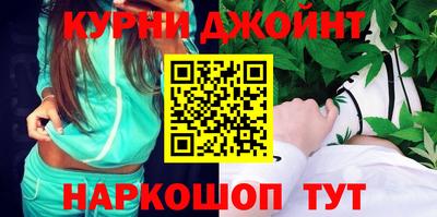 амф Кинель