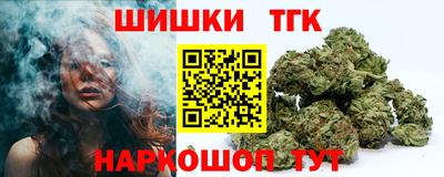 амф Азнакаево