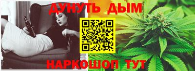 альфа пвп Кимры