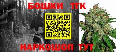 альфа пвп Кимры