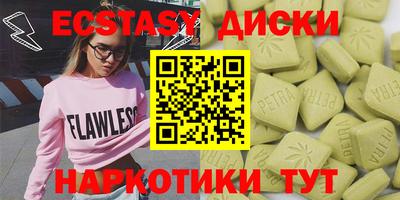 альфа пвп Кимры
