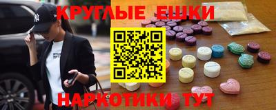 альфа пвп Кимры
