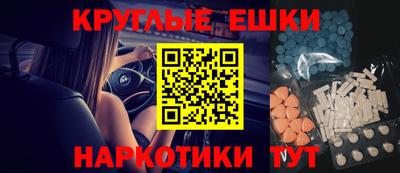 скорость Беслан