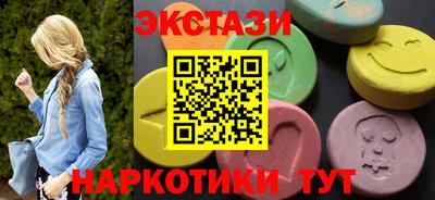 амф Кинель