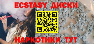 альфа пвп Кимры